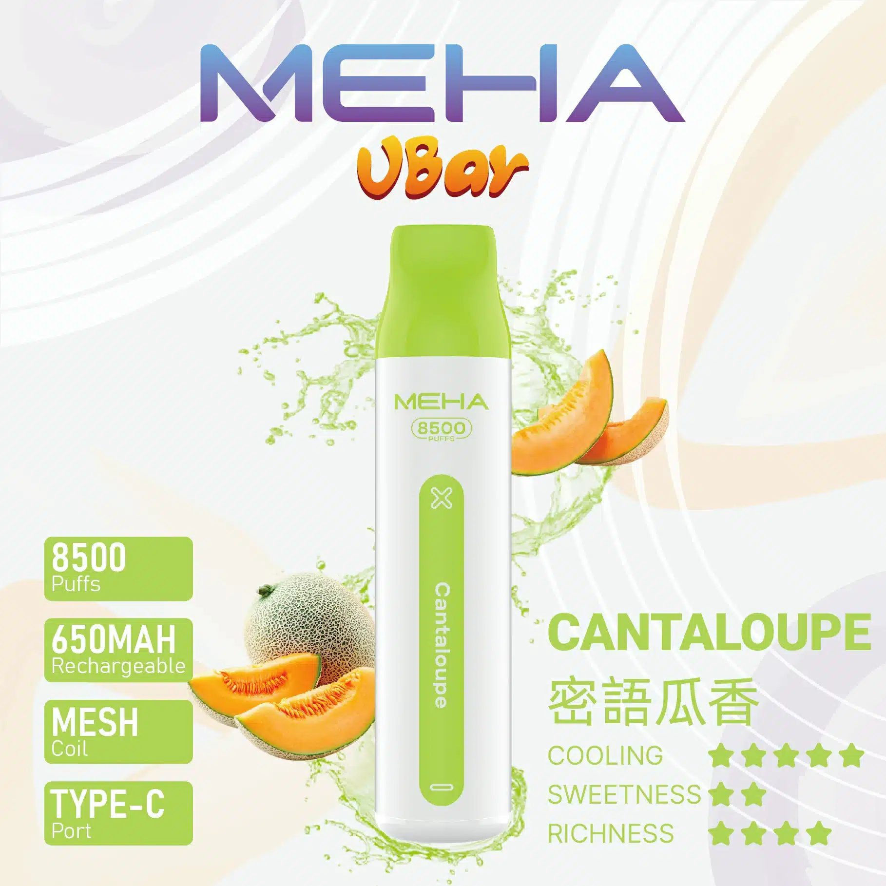 MEHA-VBar-7.webp MEHA-VBar-7.webp