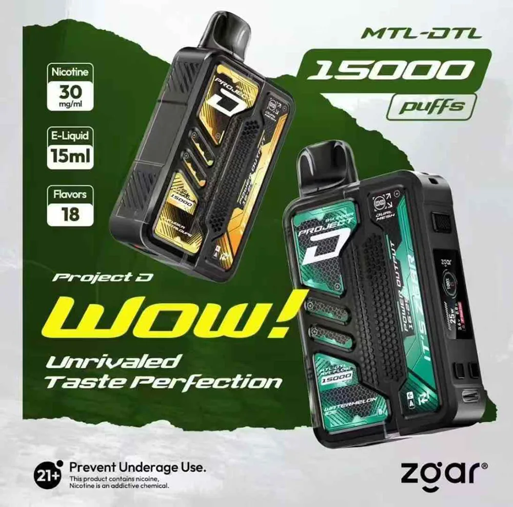 Zgar-冰熊卡帶-電子煙主機細節-2.webp Zgar-冰熊卡帶-電子煙主機細節-2.webp